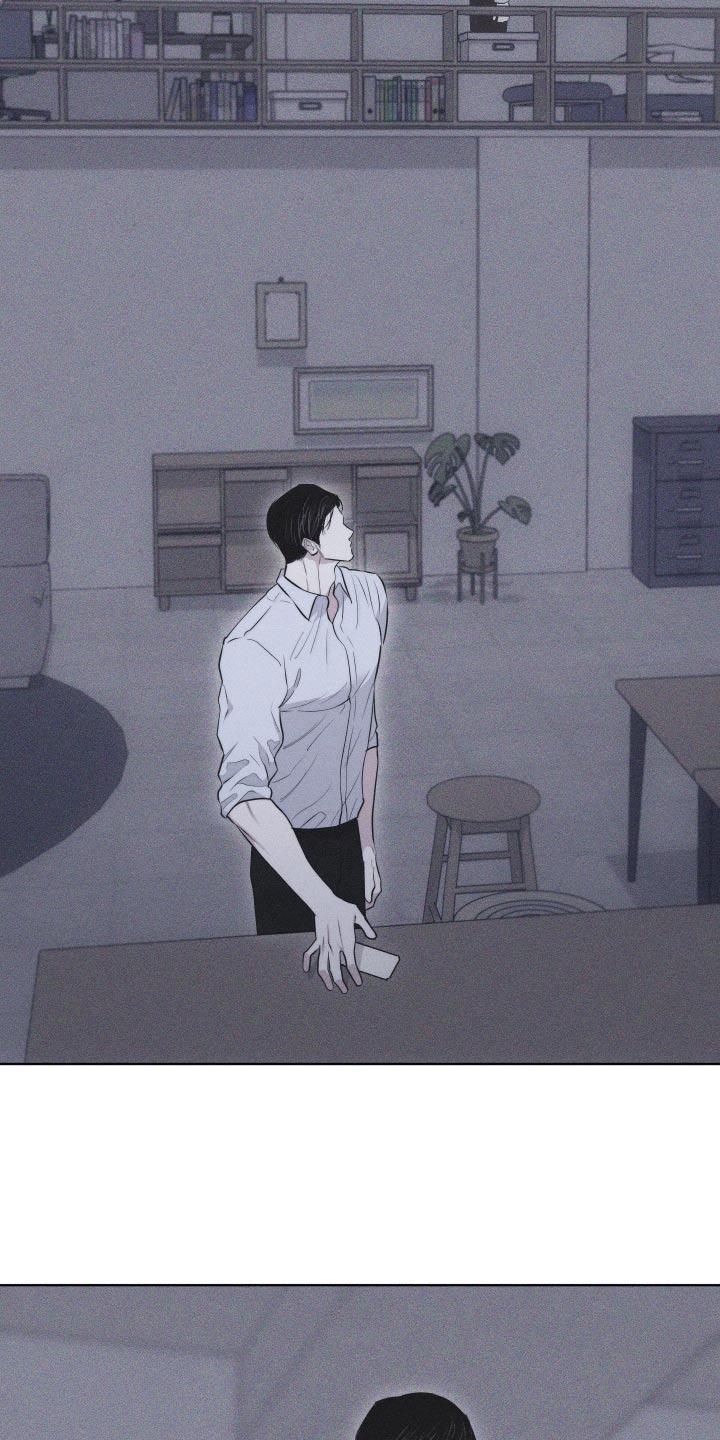 《瓷器》第42章：巴掌 第2页