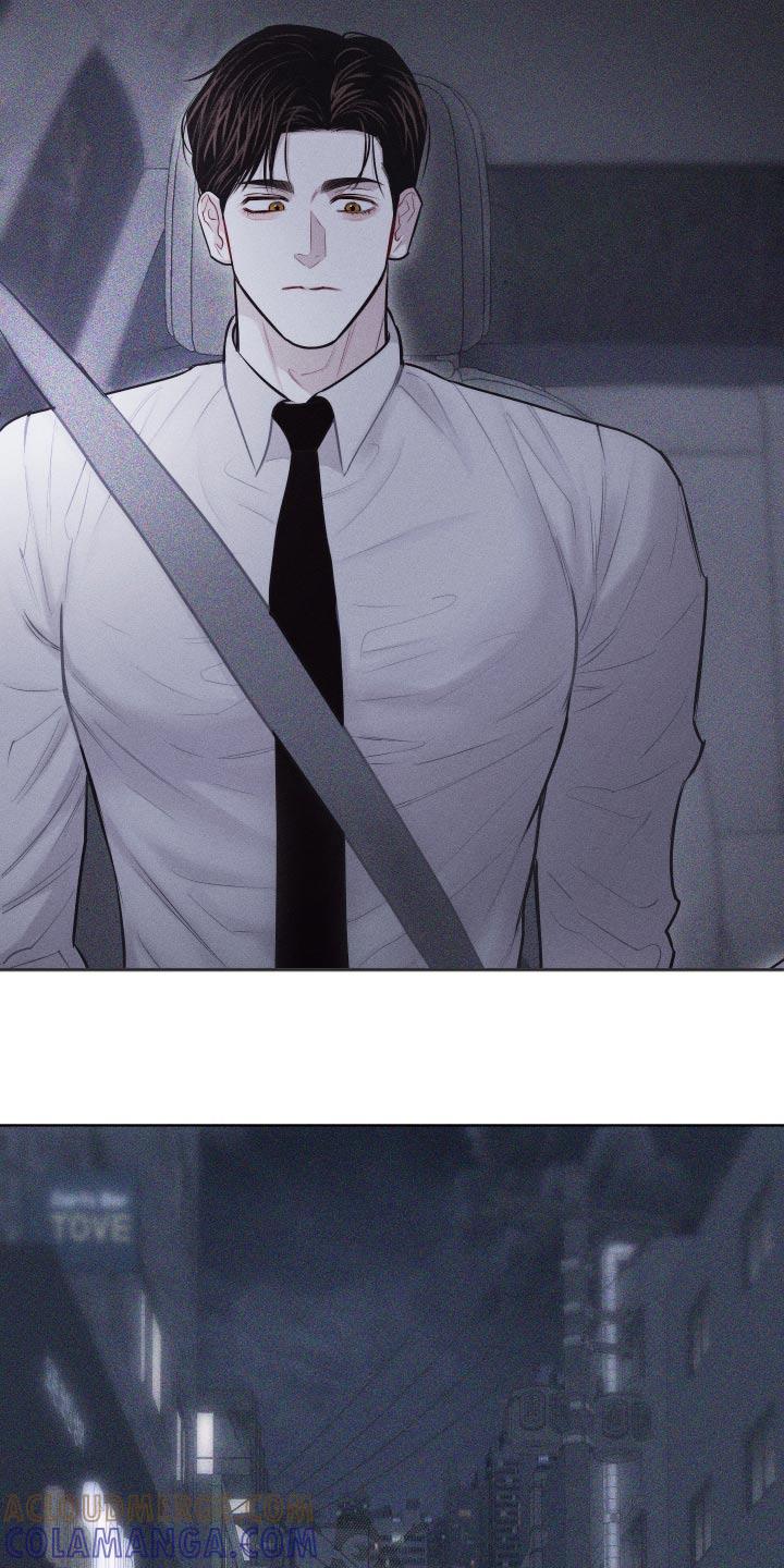 《瓷器》第43章：出神 第15页