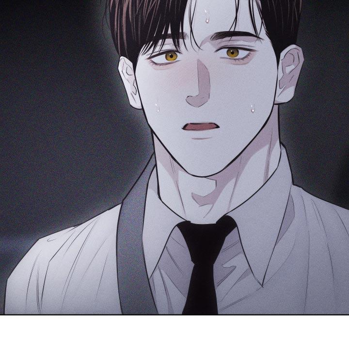 《瓷器》第43章：出神 第22页