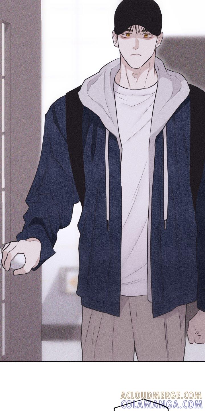 《瓷器》第44章：脸怎么了 第23页