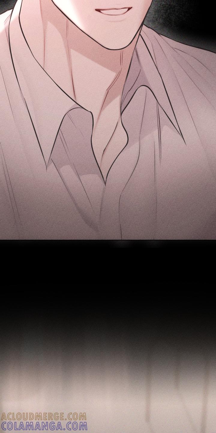 《瓷器》第49章：彼此相爱 第17页