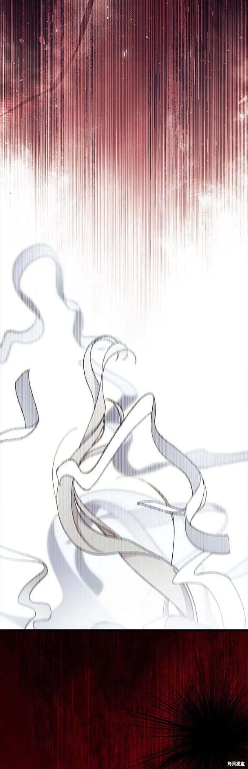 《我不想当鹊桥》第89话 第38页