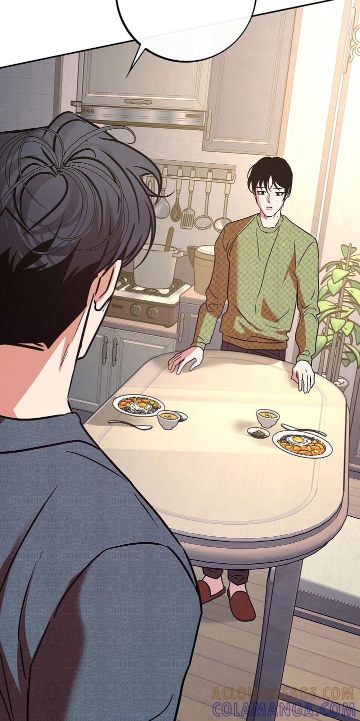 《独占预谋》第115章：【第二季】不想找回 第13页