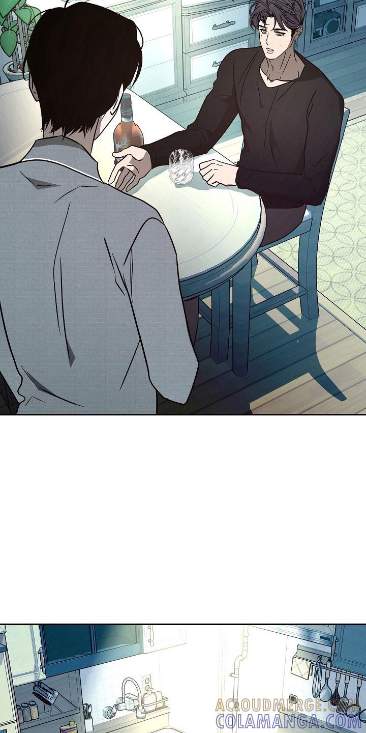 《独占预谋》第115章：【第二季】不想找回 第27页