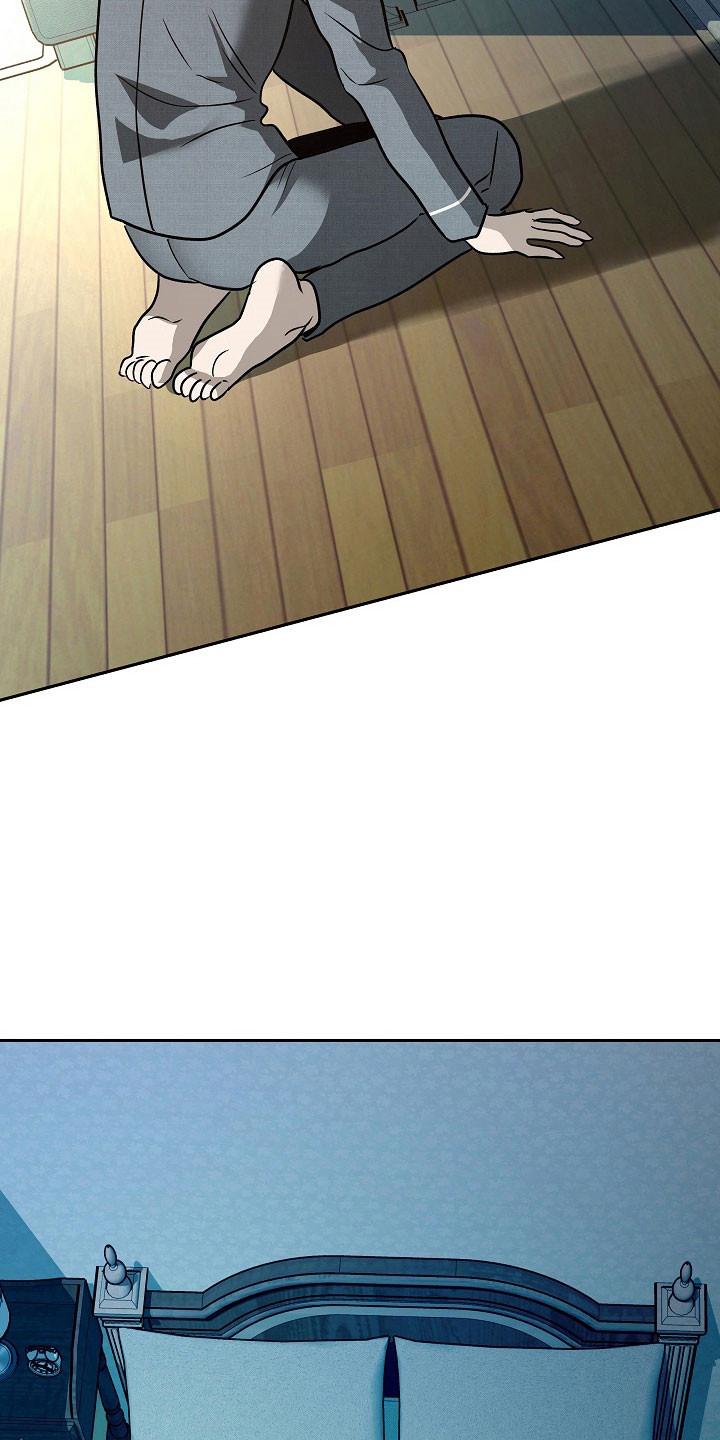 《独占预谋》第116章：【第二季】备受折磨 第20页