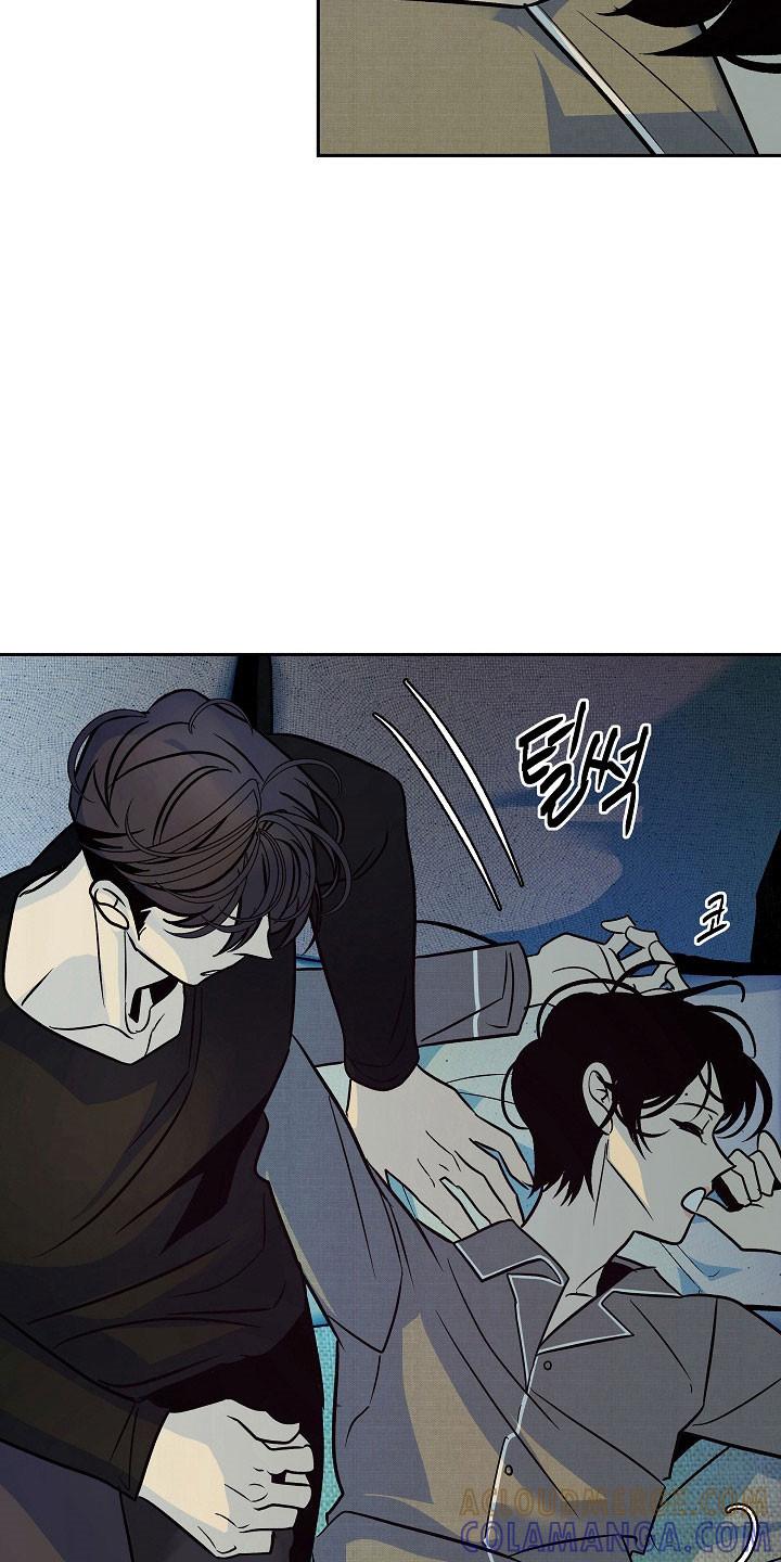 《独占预谋》第117章：【第二季】可以不走 第9页