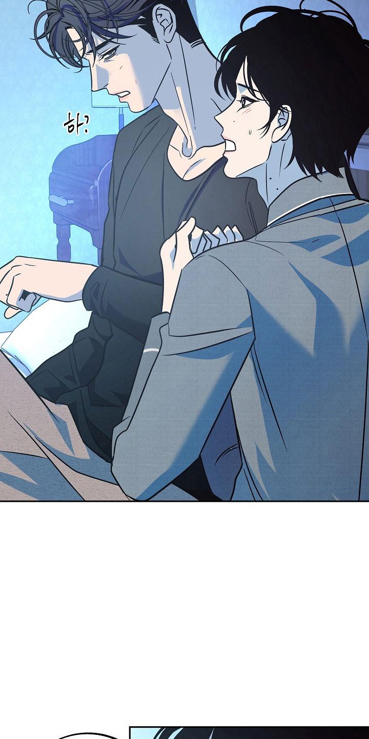 《独占预谋》第117章：【第二季】可以不走 第16页