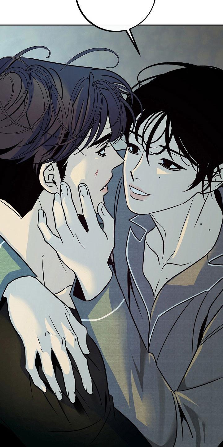 《独占预谋》第117章：【第二季】可以不走 第6页