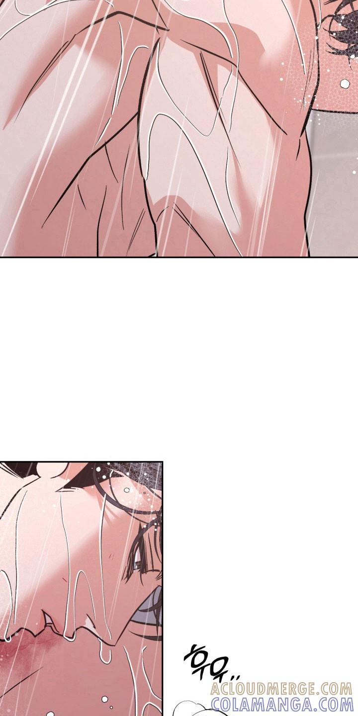 《独占预谋》第118章：【第二季】不想接受 第21页