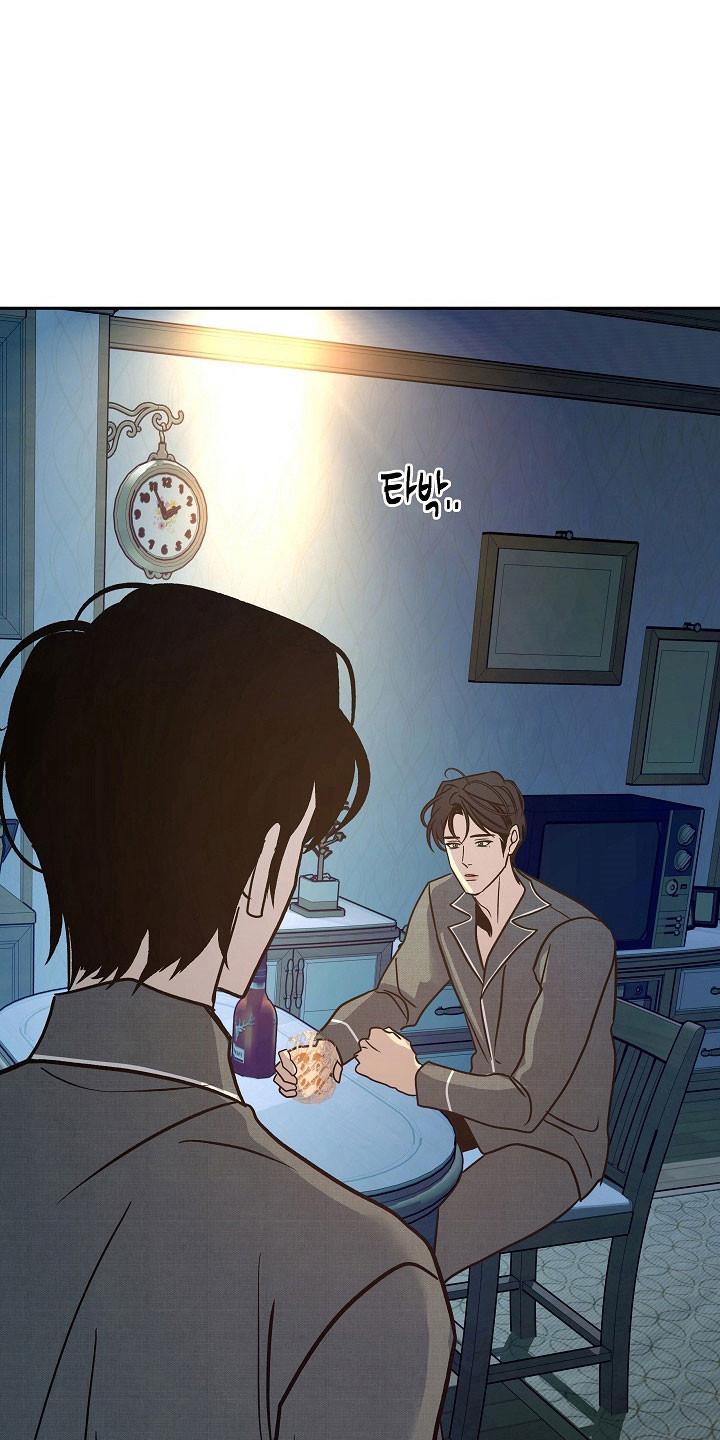 《独占预谋》第120章：【第二季】试着生活 第30页