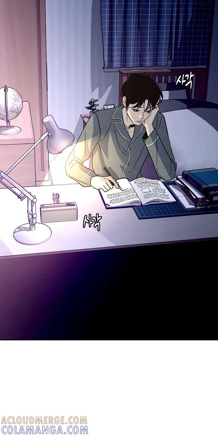 《独占预谋》第120章：【第二季】试着生活 第25页