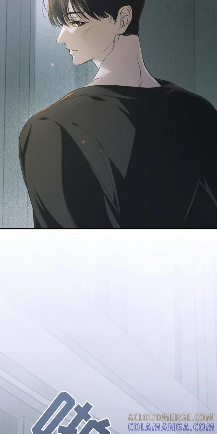 《绝命扣押》第4章： 到尽头了 第13页