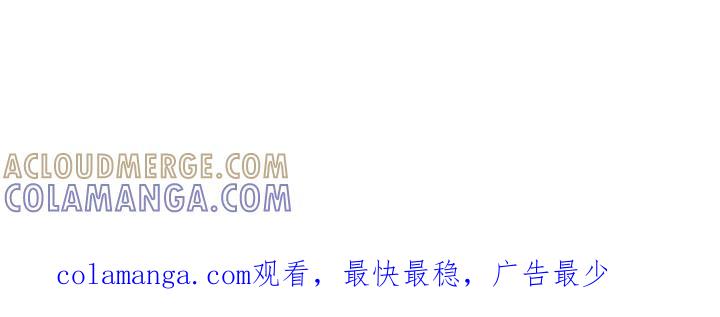 《绝命扣押》第6章：哀求 第23页