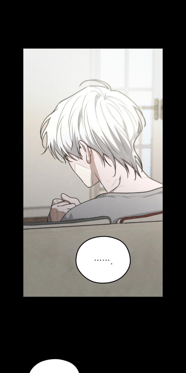 《纯白的假象》第60章：【第二季】给他吃点东西 第20页