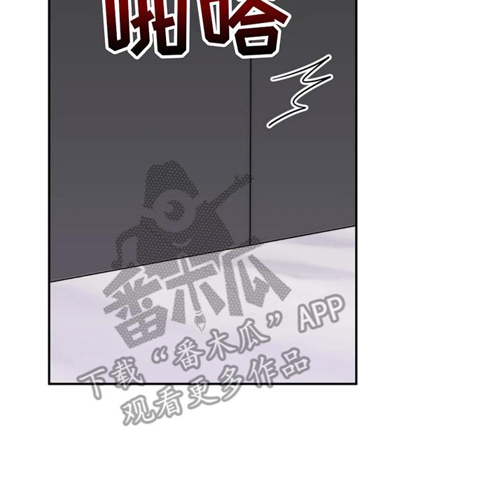 《秘书生存指南》第11章：上班 第16页