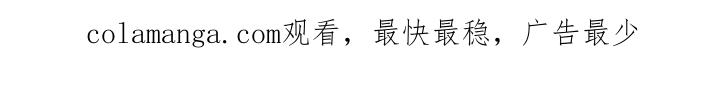 《重生在五年之后》第36章：幸运符 第34页
