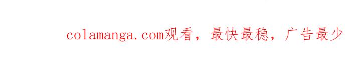 《重生在五年之后》第38章：住院 第34页