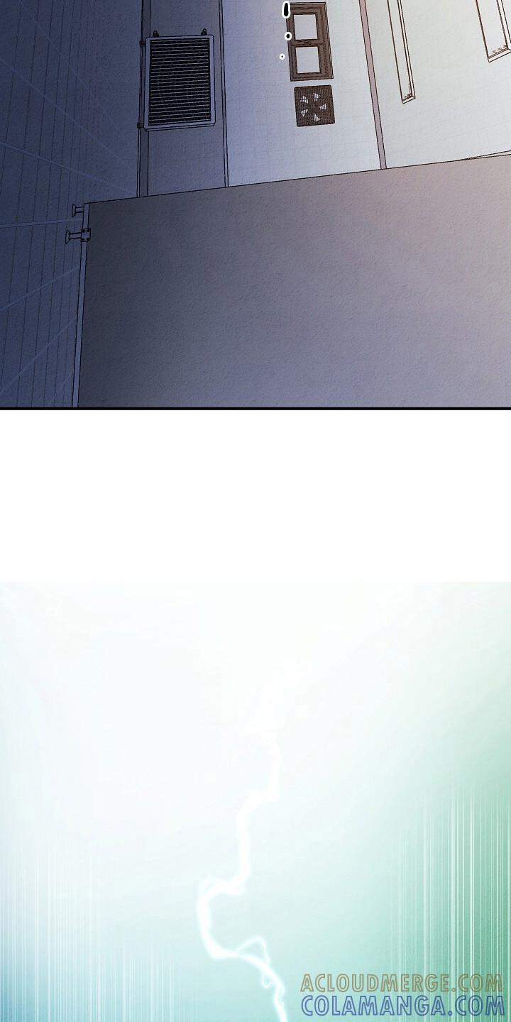 《重生在五年之后》第41章：神秘人 第13页