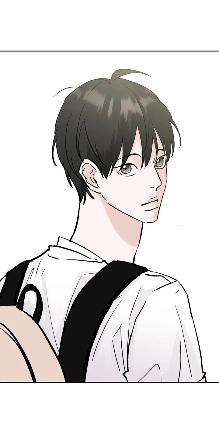 《邻居攻略》第41章：二尺 第6页
