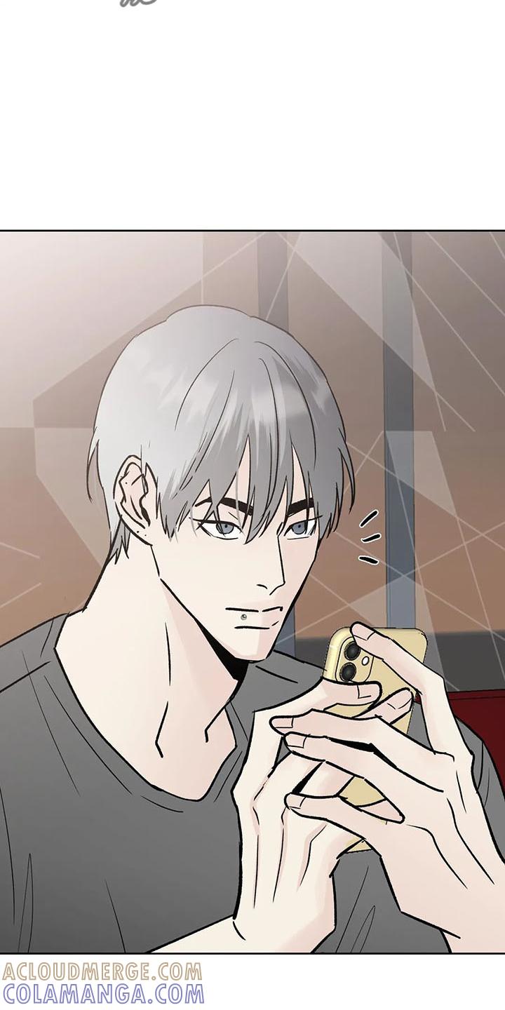《邻居攻略》第42章：忍忍吧 第19页
