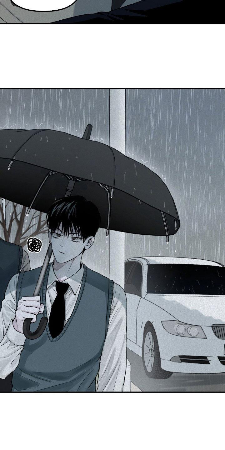 《负罪缩影》第43章：孤独 第2页
