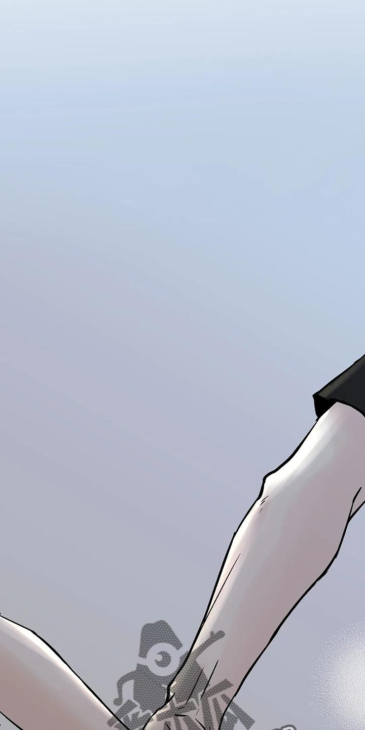 《邻居攻略》第45章：很讨厌 第24页