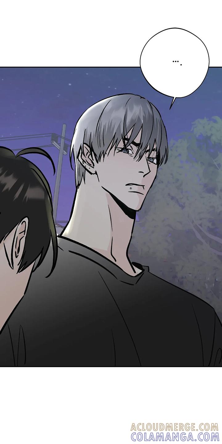 《邻居攻略》第45章：很讨厌 第31页