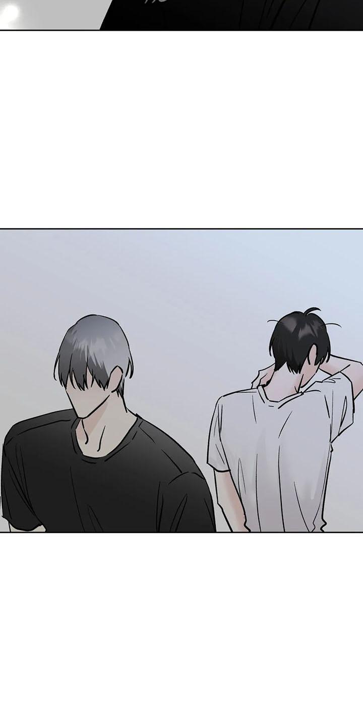 《邻居攻略》第46章：不是的 第6页
