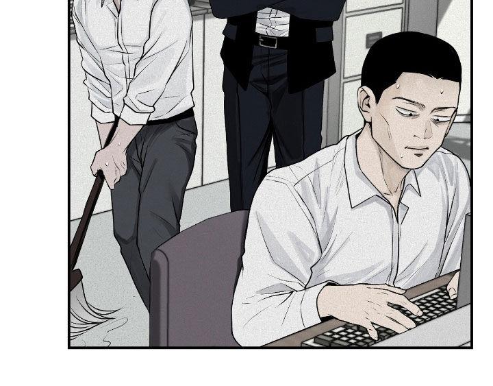 《负罪缩影》第46章：冬天来临 第16页