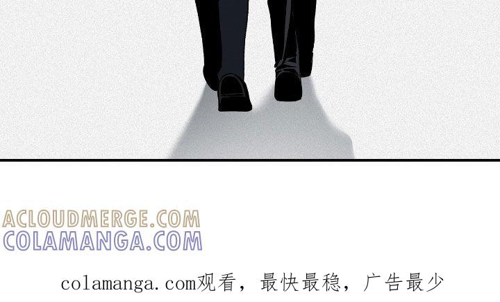 《负罪缩影》第47章：看病 第27页