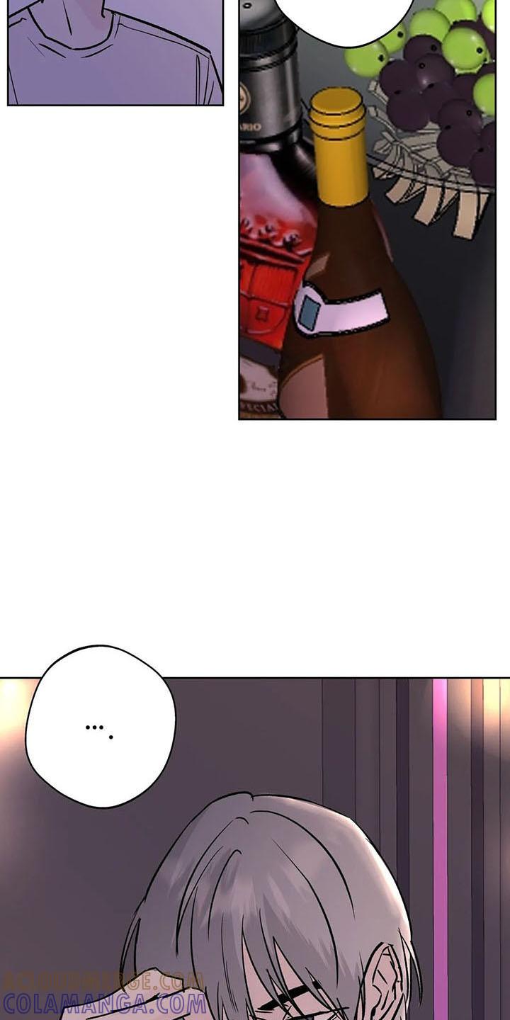 《邻居攻略》第47章：烦躁 第21页