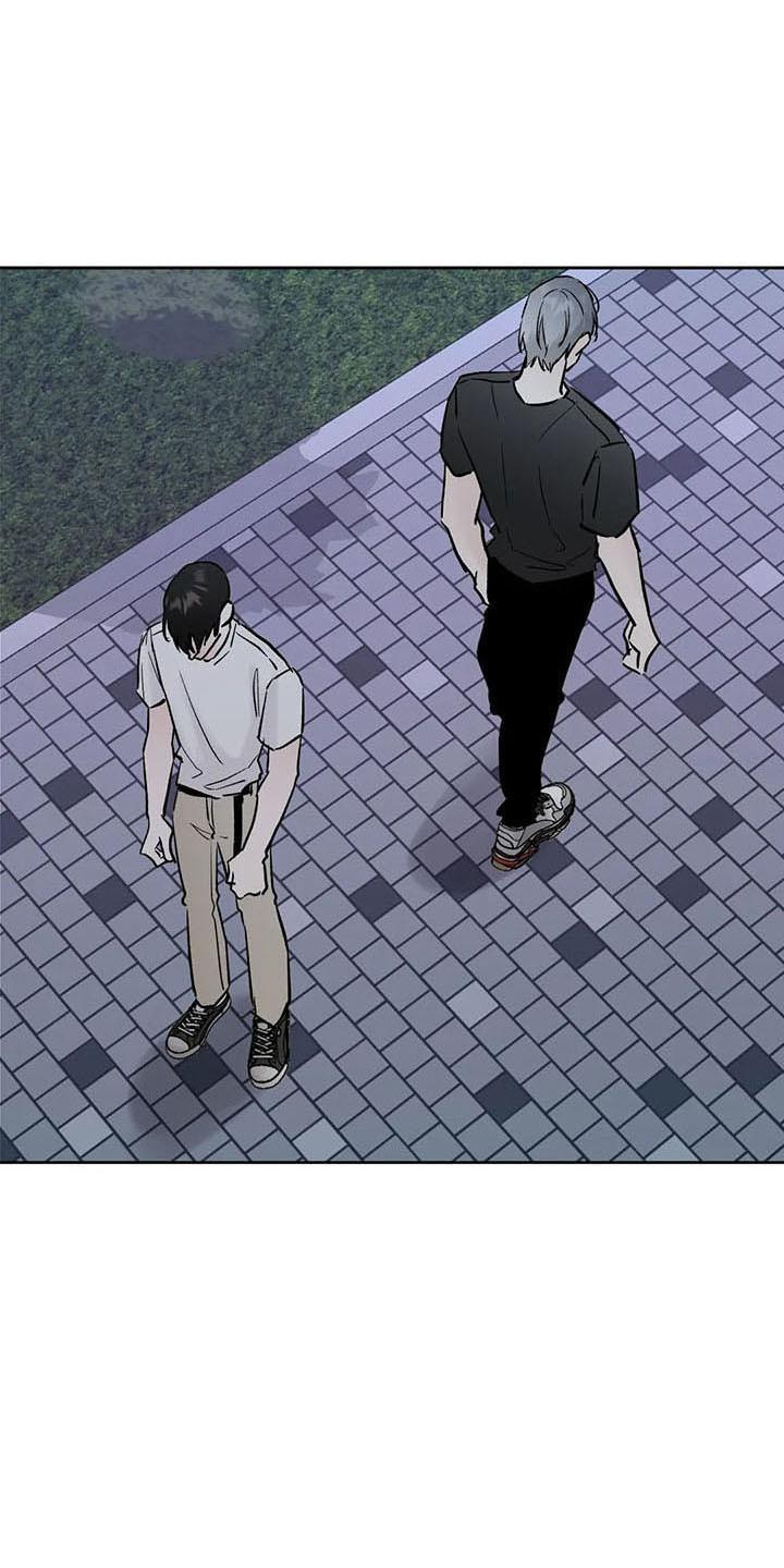 《邻居攻略》第47章：烦躁 第2页