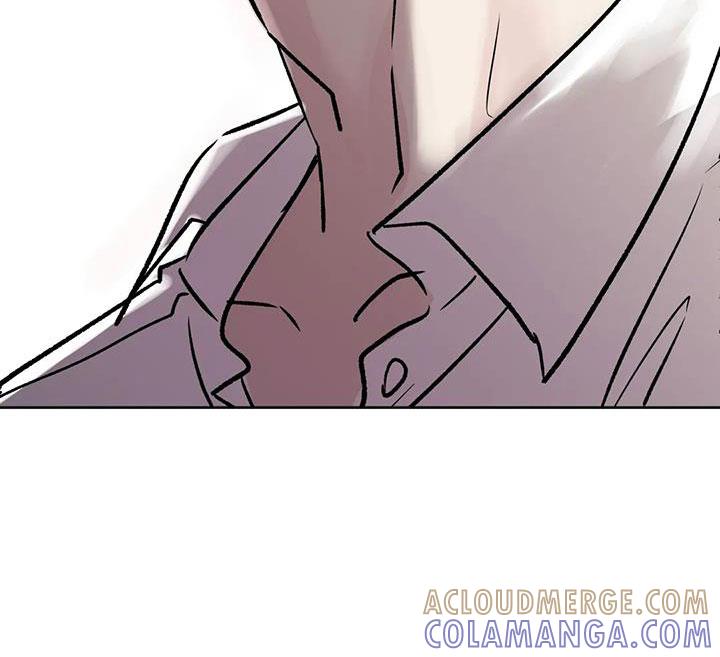 《邻居攻略》第49章：【第二季】睡了吗 第13页