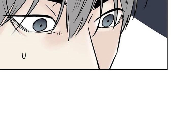 《邻居攻略》第50章：【第二季】毫无趣味 第12页