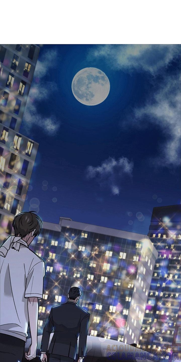 《秘书生存指南》第7章：替他出气 第23页