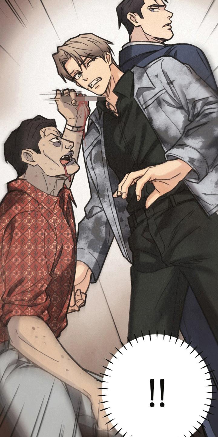 《绝密追缉》第8章：偷袭 第22页