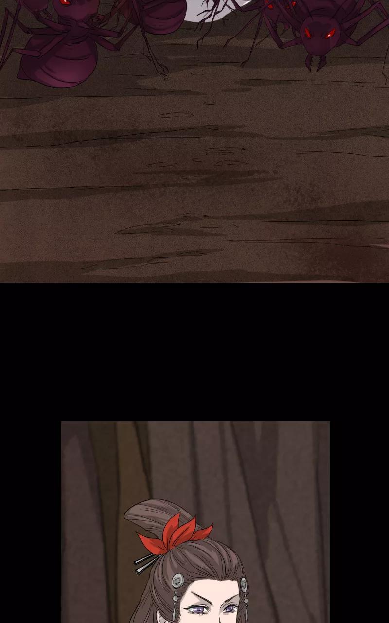 《异闻之冰糖葫芦》[第34话] 击退（1） 第18页