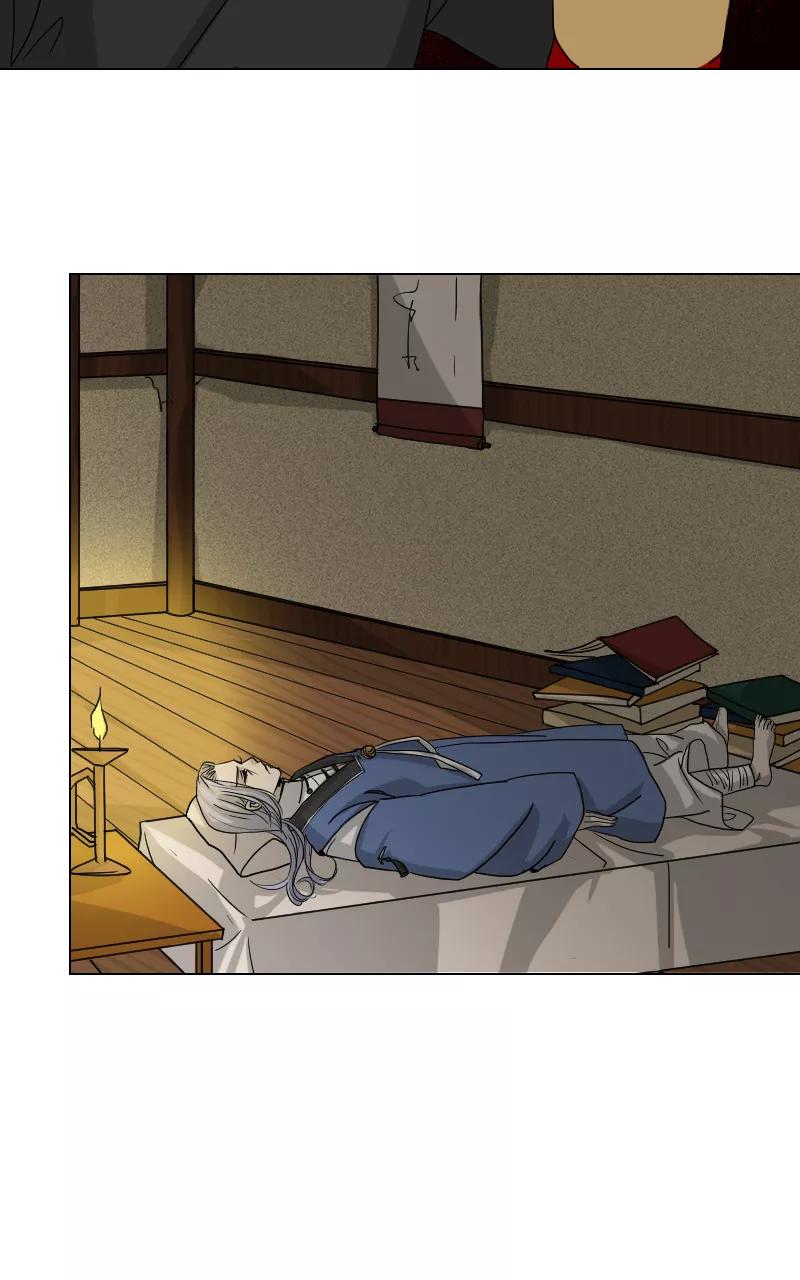 《异闻之冰糖葫芦》[第39话] 变数（2）下 第12页