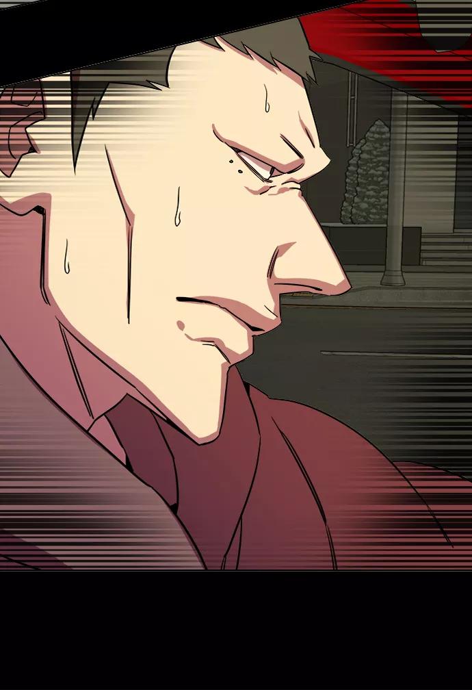 《平行都市》第八章（5）_逃逸 第21页