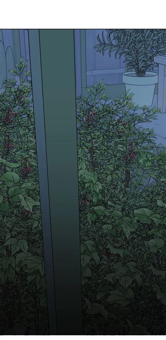 《平行都市》第九章（1）_首领 第78页