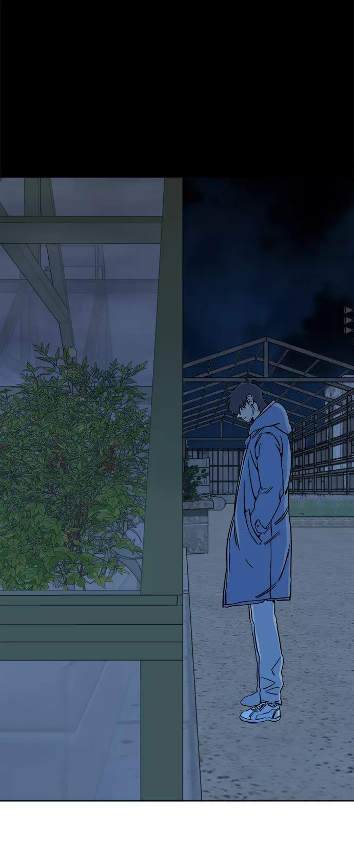 《平行都市》第九章（1）_首领 第75页