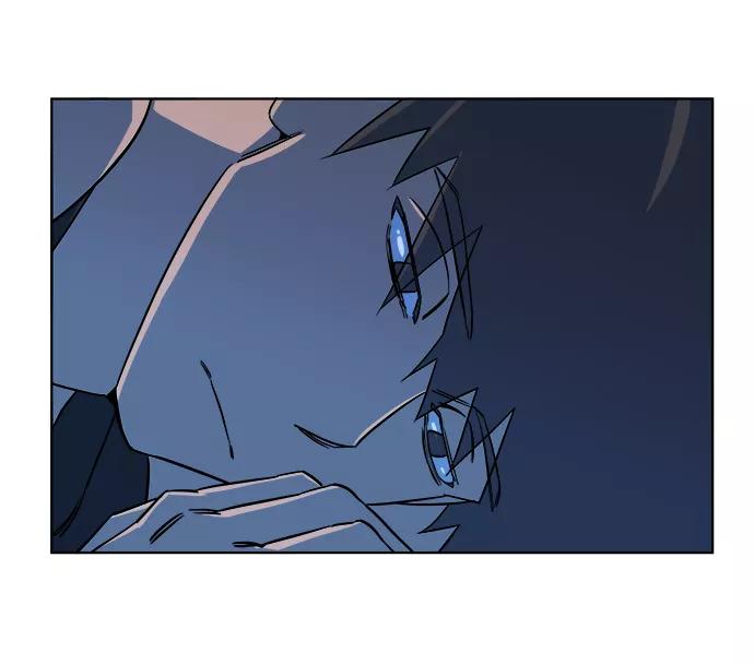 《平行都市》第九章（2）_首领 第11页