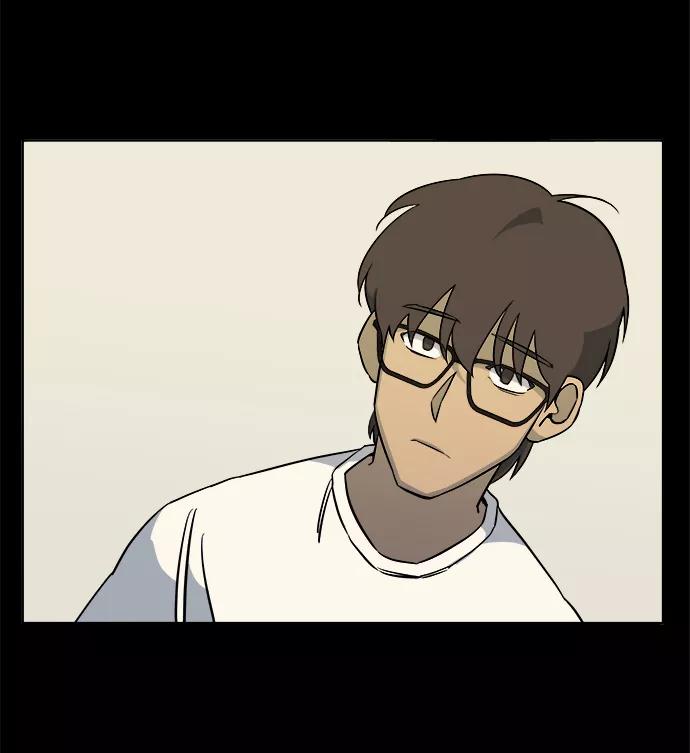 《平行都市》第九章（2）_首领 第80页