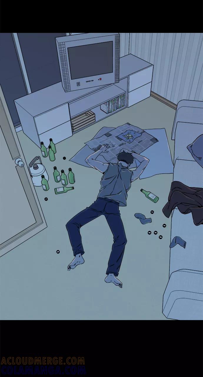 《平行都市》第九章（3）_首领 第7页
