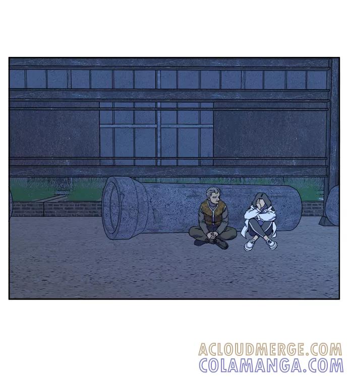 《平行都市》第九章（4）_首领 第58页