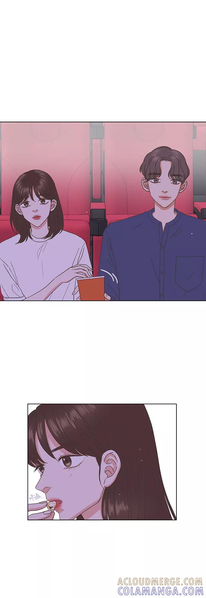 《就是喜欢你》第50话 第5页