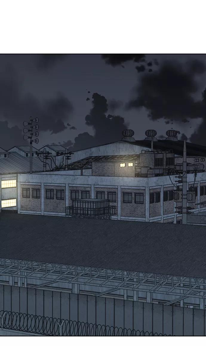 《平行都市》第十章（1）_活尸体之夜 第75页