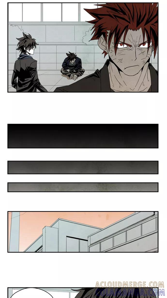 《弱鸡联盟》第51话 第7页