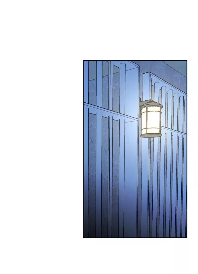 《平行都市》第十章（1）_活尸体之夜 第53页