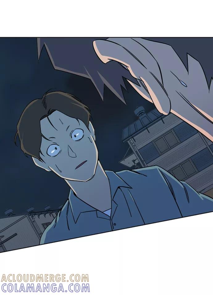 《平行都市》第十章（2）_活尸体之夜 第82页